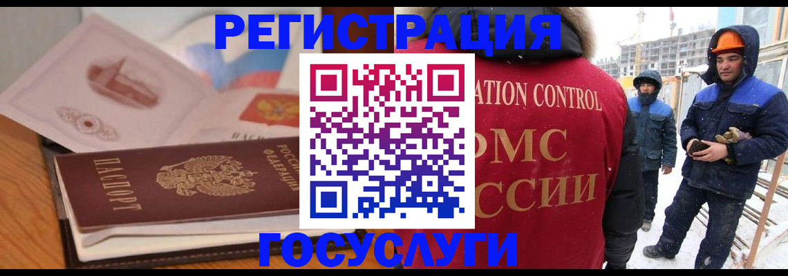форма 3 в Цимлянске